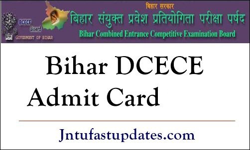 DCECE Admit Card 2020