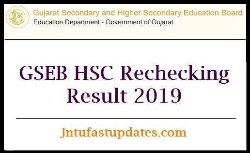 GSEB HSC Rechecking Result 2019