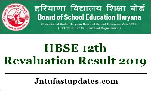 HBSE 12th Revaluation Result 2019