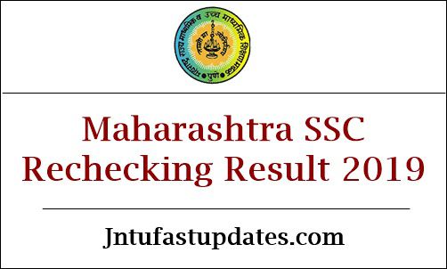 Maharashtra SSC Rechecking Results 2019