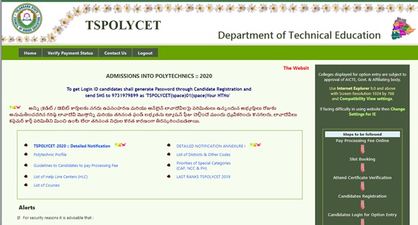 TS Polycet Seat Allotment Results 2020