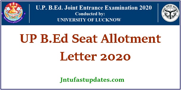 up bed seat allotment result 2020