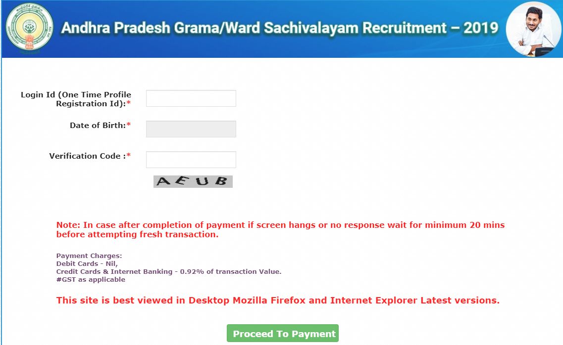 AP Grama Sachivalayam PAYMENT