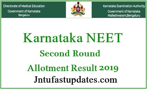 Karnataka NEET 2nd Round Seat Allotment Results 2019