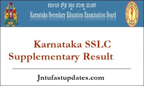 Karnataka SSLC Supplementary Result 2024 (Released) – KSEEB 10th Class Supply Results @ karresults.nic.in