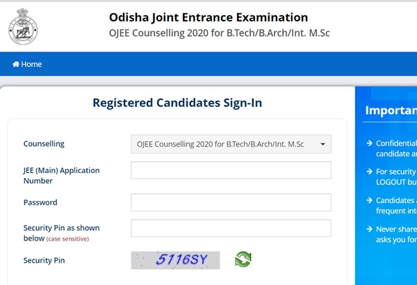 OJEE Seat Allotment Result 2020