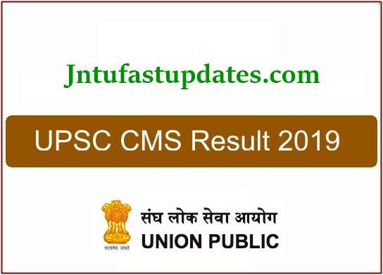 UPSC CMS Result 2019