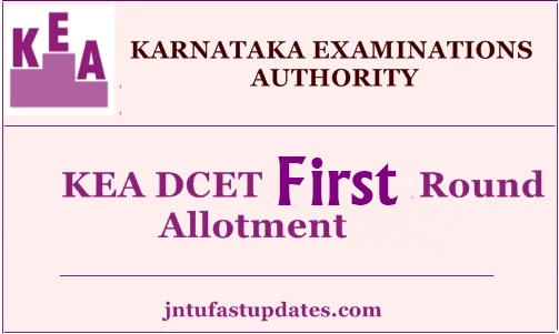 Karnataka DCET Seat Allotment Results 2019