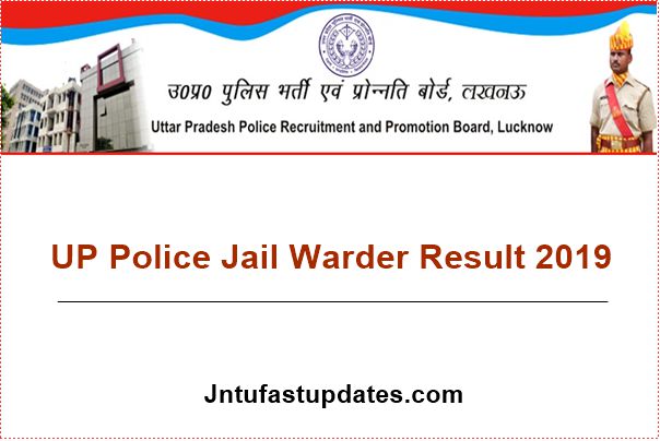 UP Police Jail Warder Result 2019
