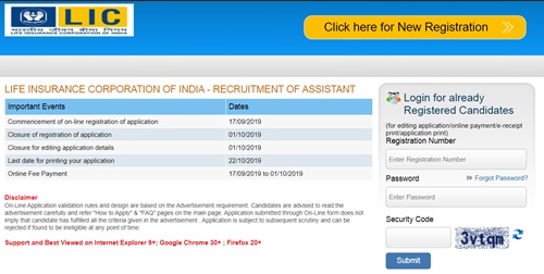 LIC Assistant Notification 2019 Apply Online