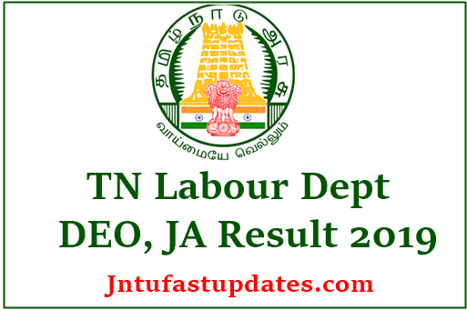 TN Labour Dept DEO Result 2019
