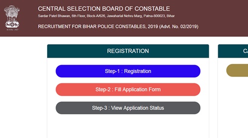 Bihar Police Constable Recruitment 2019 Apply Online