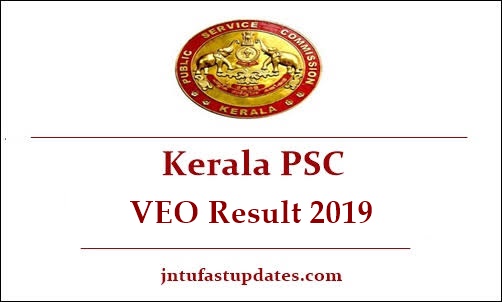 Kerala PSC VEO Result 2019