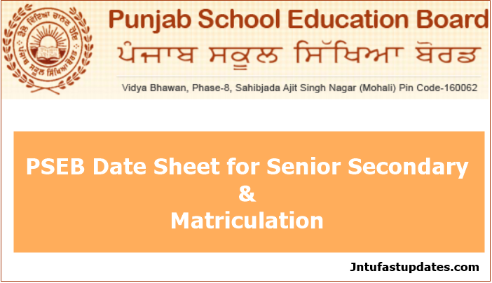 PSEB: Punjab School Education Board Results And Study Materials