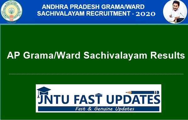 AP Grama sachivalayam Results 2020