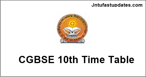 CGBSE-10th-Time-Table-2020