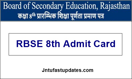 RBSE-8th-Admit-Card-2020