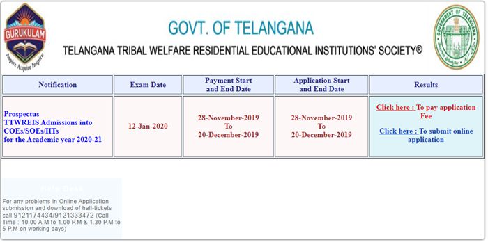TS Gurukulam Intermediate Admission 2020-21