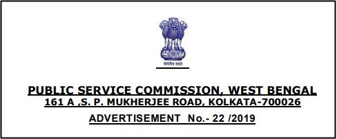 West Bengal Civil Service 2020 Notification