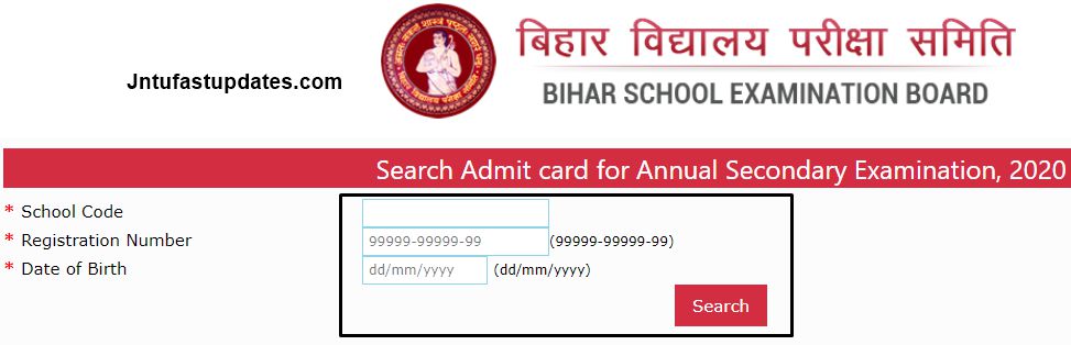 bihar board 10th admit card 2020-2