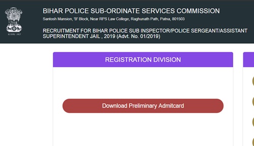 Bihar Police SI Admit Card 2019