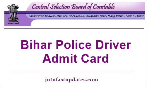 Bihar-Police-constable-Admit-Card-2020