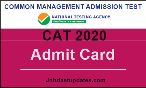 CMAT Admit Card 2020