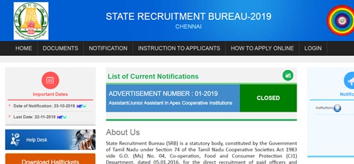 Tamil Nadu Cooperative Bank Assistant Hall Ticket 2019