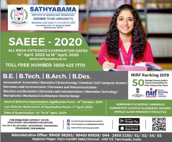 Sathyabama University Admission 2020