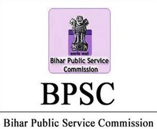 BPSC 66th Prelims Answer Key 2021 (Released) – Bihar CCE Question Paper SET A, B, C, D