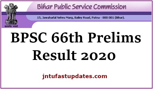 BPSC 66th Prelims Result 2020