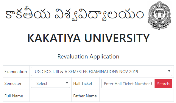 Kakatiya-University-Revaluation