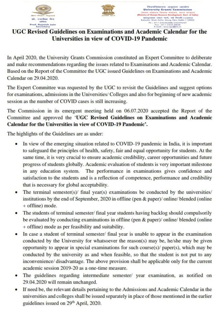 UGC Revised Guidelines on Exams - 6th July 2020