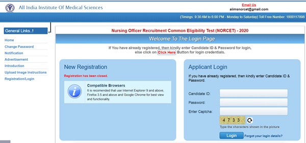 AIIMS Nursing Officer Admit Card 2020 (Released) – NORCET Hall Ticket