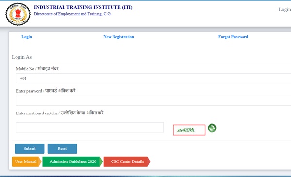 CG ITI 2nd Merit List 2020 – Chhattisgarh ITI Second Seat Allotment, Cutoff Marks