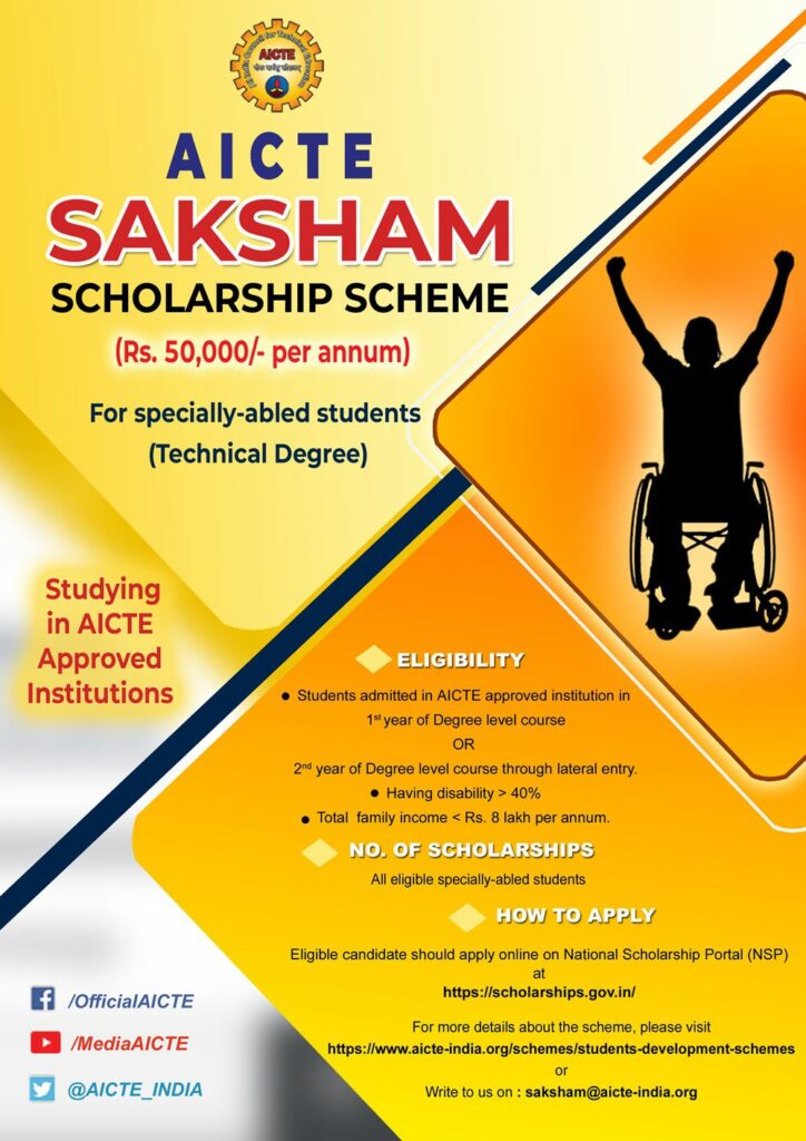 saksham-degree-flyer2-copy