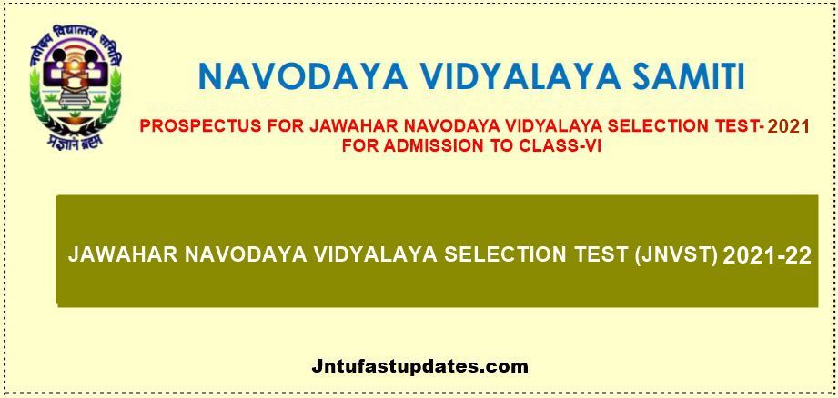 Navodaya-Vidyalaya-Admission-2021-Class-6