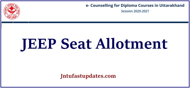 UBTER JEEP Seat Allotment 2020