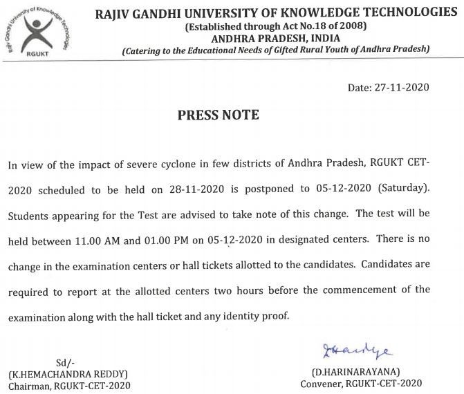 AP RGUKT CET 2020 Exam Postponed to 05-12-2020 (Saturday) Due to cyclone