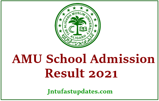AMU School Admission Result 2021
