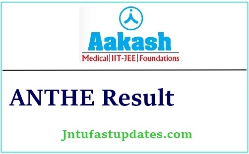 Aakash ANTHE Result 2022 (OUT) 11th,12th,7th, 8th, 9th, 10th Class Ranks, Score Card & Merit List