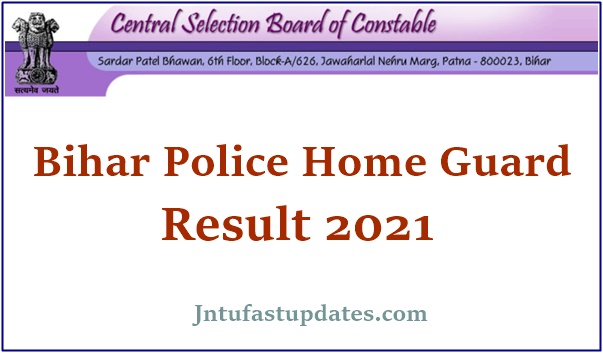 Bihar Police Home Guard Result 2021