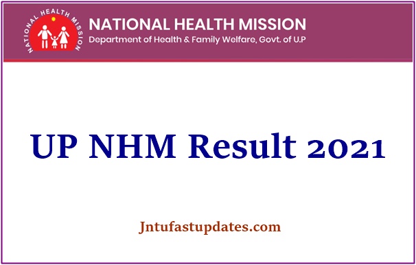 UP NHM Result 2021