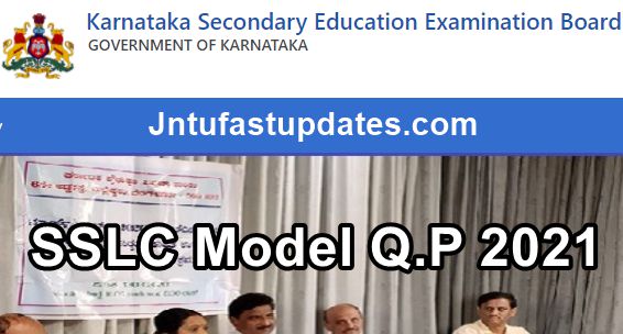 Karnataka SSLC Model Question Papers 2021