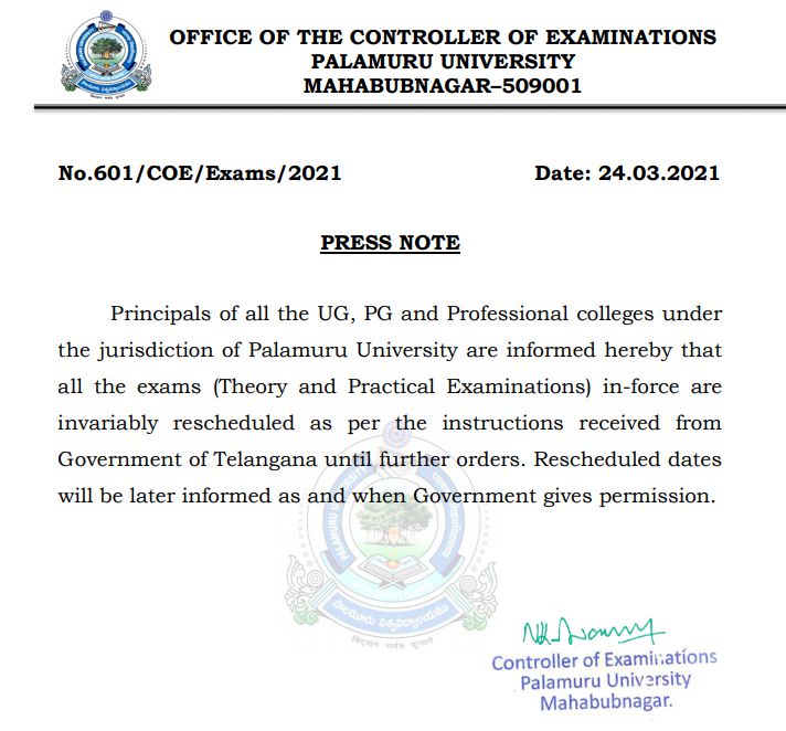 Palamuru-University-All-the-ongoing-and-Scheduled-Exams-are-Postponed