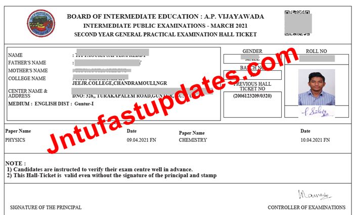 ap-inter-2nd-year-practical-hall-ticket-2021