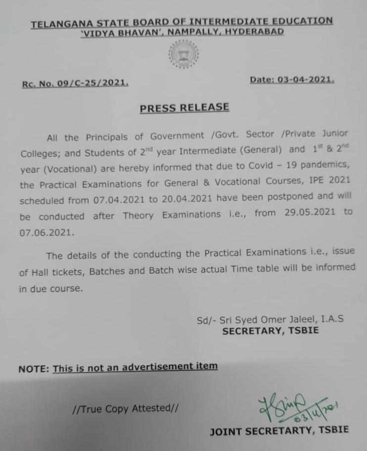 TS Inter Practical Exams 2021 Postponed
