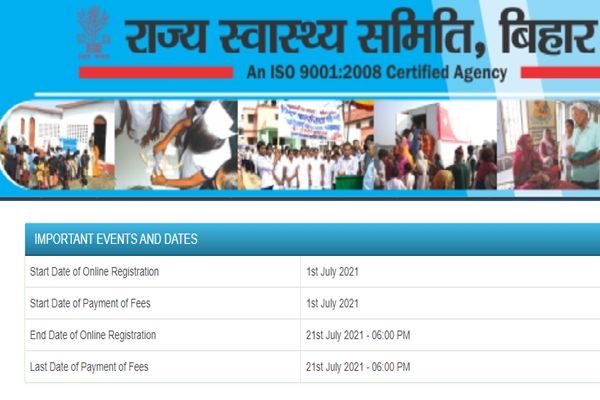 SHSB Bihar ANM Application Form 2021