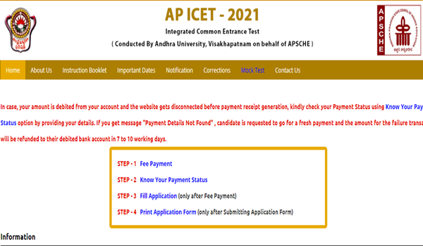 ap icet notification 2021