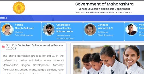 Maharashtra FYJC CET 2021 Application Form Online